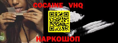 a pvp Дубна