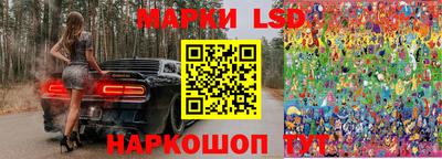 круглые Донской