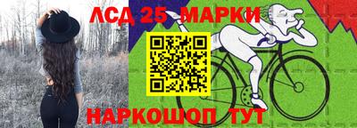 a pvp Дубна