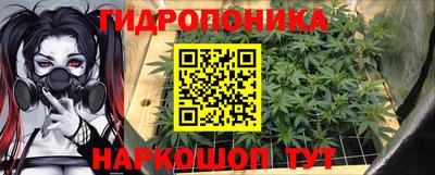 круглые Донской