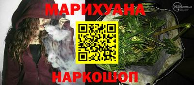 эйфоретик Донецк