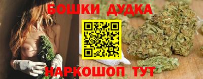 круглые Донской