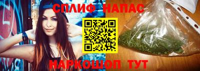 эйфоретик Донецк