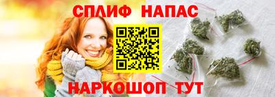 эйфоретик Донецк