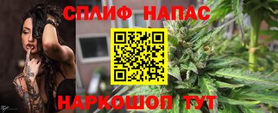 метамфетамин Первоуральск