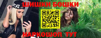 круглые Донской