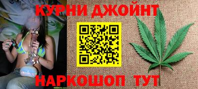 круглые Донской