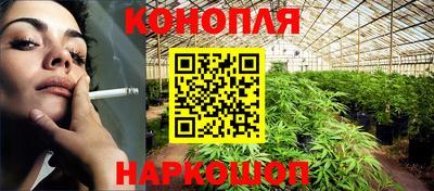 эйфоретик Донецк