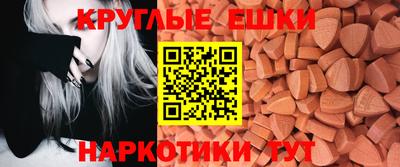 a pvp Дубна