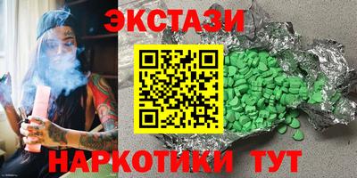 дживик Пенза