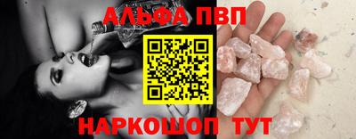 круглые Донской