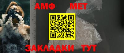 круглые Донской