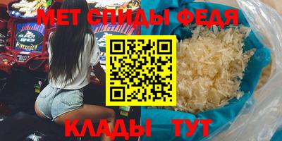 a pvp Дубна