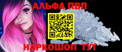 круглые Донской