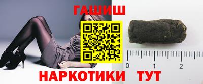 эйфоретик Донецк