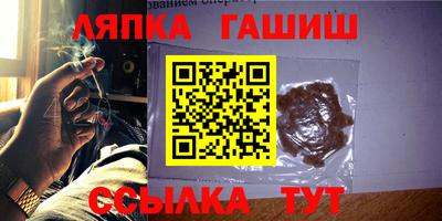 круглые Донской