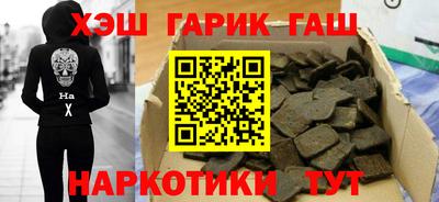эйфоретик Донецк