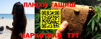 эйфоретик Донецк