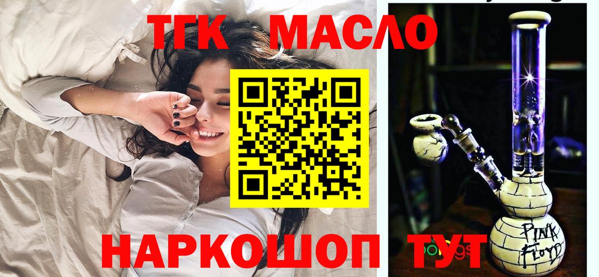 Гашиш Нарткала
